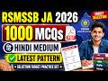 RSMSSB Junior Accountant Paper 1 Exam 2026 eBook PDF Hindi | 1000 MCQs Rajasthan JA