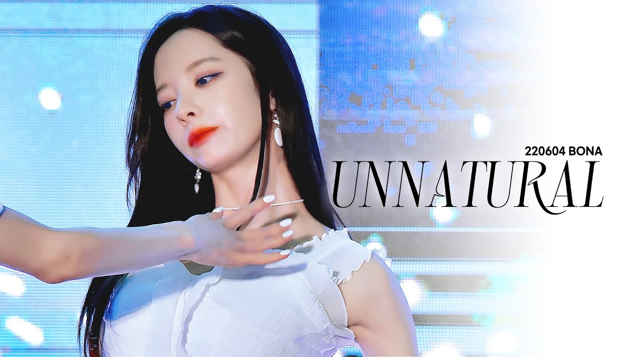 220604 UNNATURAL 우주소녀 보나 직캠 @축제박람회 WJSN BONA