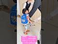 【感動】「ボクが届けるよ！」大切な指輪を抱えたリングボーイの涙に会場も涙 #wedding 結婚 #wedding #weddingdress #short
