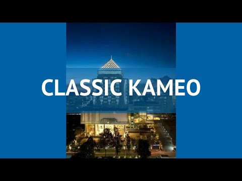 CLASSIC KAMEO 4* Таиланд Районг обзор – отель КЛАССИК КАМЕО 4* Районг видео обзор