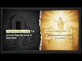 Scribal Errors & Cover-ups: How the Bible's "Accuracy" Was Compromised - OOT Part 16