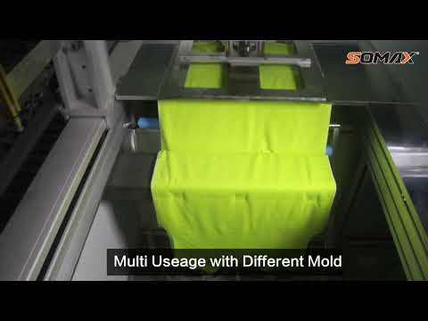 SM-21M SOMAX AUTO TEMPLATE OVERLOCK MACHINE#machine #sewingmachine