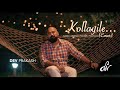 Kollayileecover  dev prakash  kadhalan  a r rahman  vairamuthu  p jayachandran