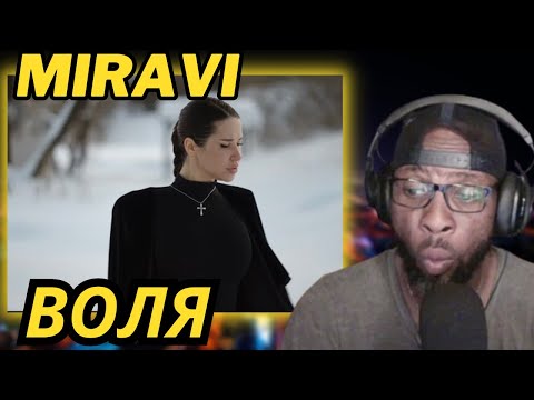 Miravi - Воля | First Time Hearing And Reaction