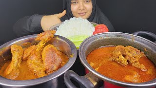 BIG BITE EATING RICE WITH DHABA STYLE MUTTON CURRY, SPICY CHICKEN CURRY, SALAD *ASMR EATING MUKBANG*