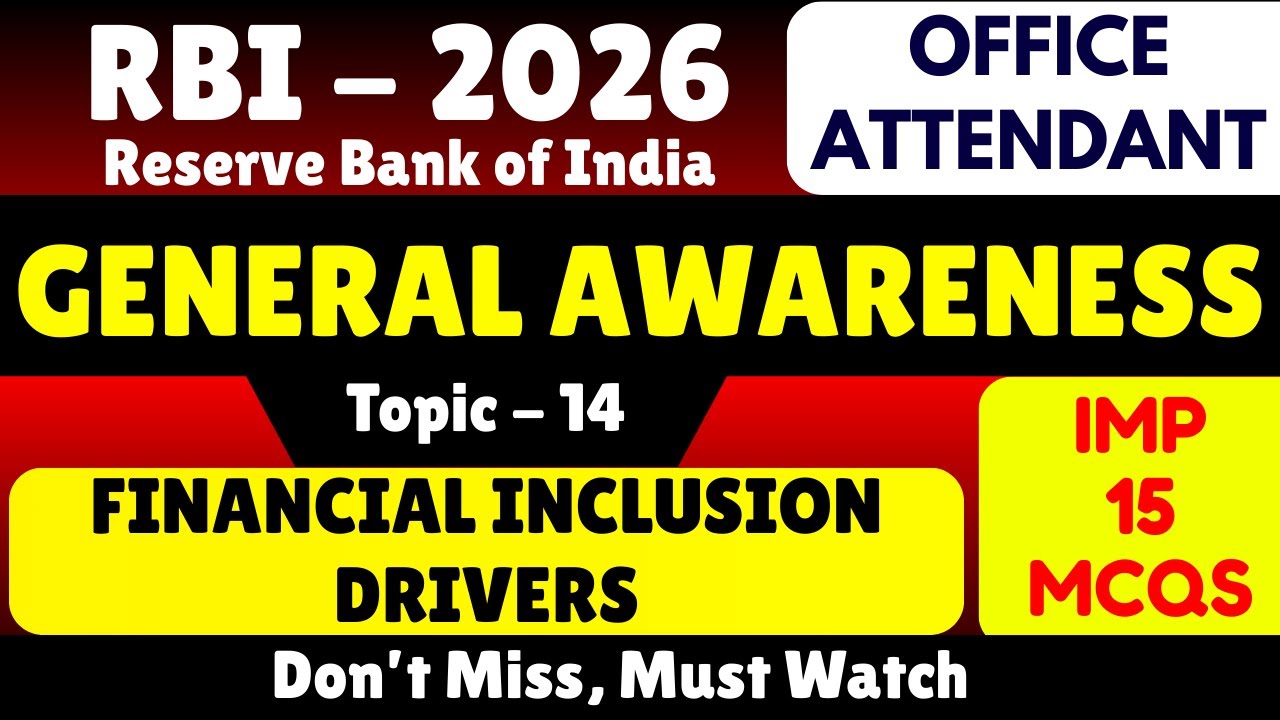 Financial Inclusion Driver MCQS | RBI Office Attendant 2026 Exam | RBI Office Attendant GK PDF Notes