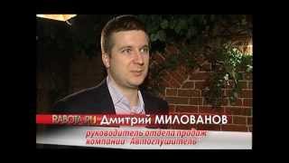 Rabota.ru - Мужские и женские профессии Rabota.ru - Мужские и женские профессии