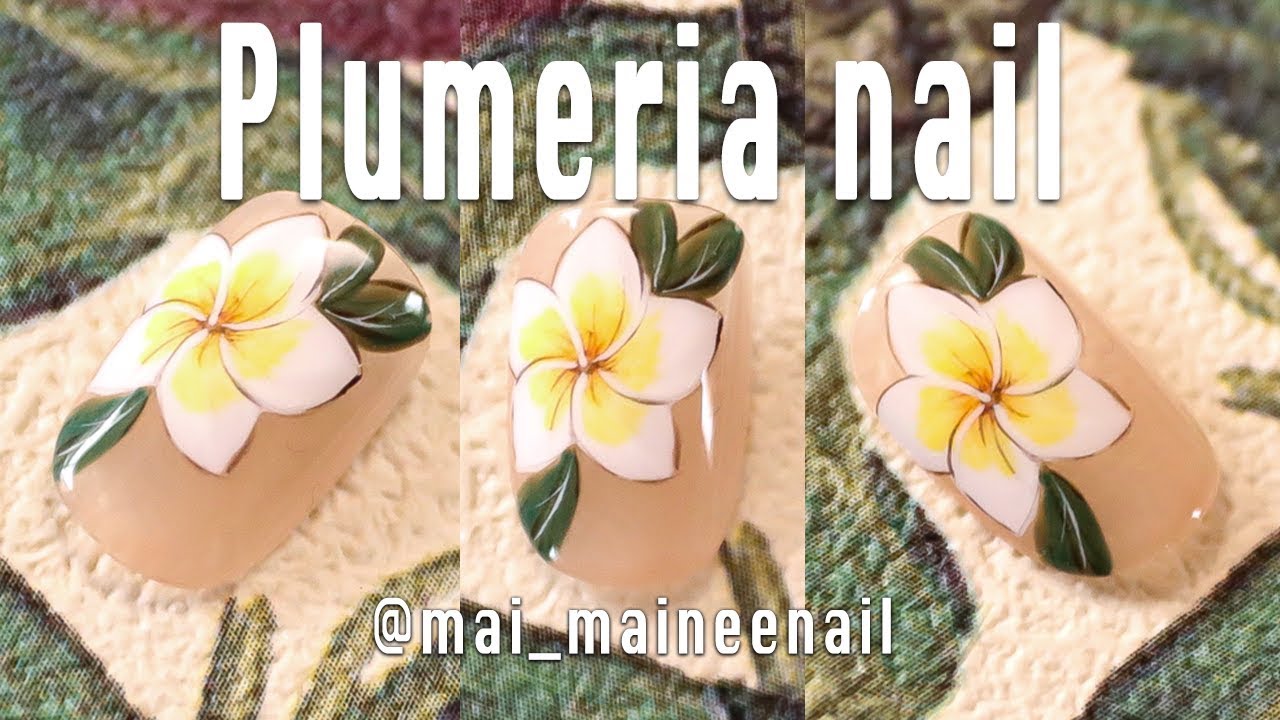 How To Real Botanical Leaf Nail 19 Maineenail Youtube