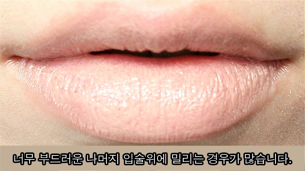 Lipstick Collection and Swatches (Part 1)