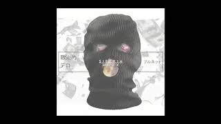 Zeha - Frig Siberia Mm Contest