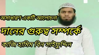 স ধ রণ দ ন সম পর ক ক জ হ ম ম ব ন স ইফ 