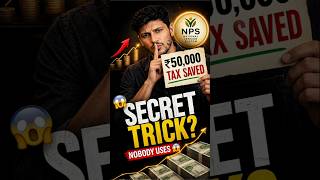 Most Underrated Tax Trick 😳 Save ₹50,000 with NPS! #shorts