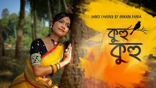 Download Lagu Kuhu Kuhu -Dance Cover | Arpita Chakraborty | Jhumur Dance | Folk Song | Indrani Panda  MP3