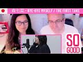 🇩🇰NielsensTV REACTS TO 🇯🇵森七菜 - bye-bye myself / THE FIRST TAKE