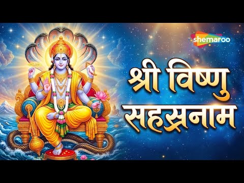 Watch on YouTube