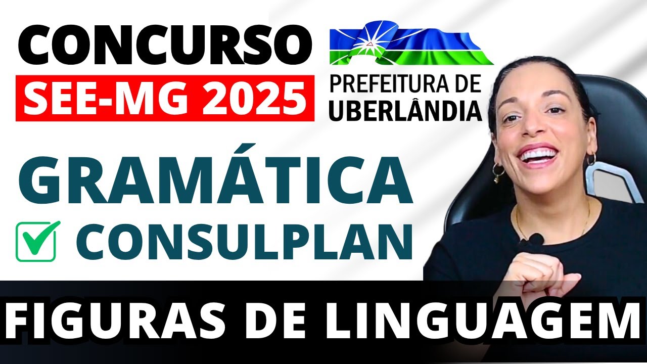 ✅ Como GABARITAR Português Na SEE-MG 2025 | Figuras de Linguagem | Português para Concurso