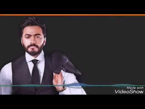 Tamer Hosny Awel Youm