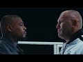 Eagle FC 44: The Chase [Official Promo]