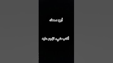 #لايك #اكسبلور #القرآن_الكريم #تلاوة_هادئة #راحة_نفسية #الشيخ_ياسر_الدوسري