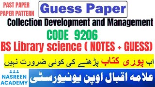 9206 Guess paper 2024 | 9206 past paper | 9206 Bs library science Paper | Aiou | Bs | 9206 Notes screenshot 3
