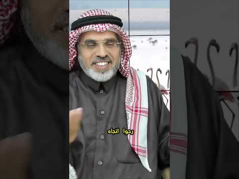 هل فعلا ملكية المنزل هي خط الدفاع الأول للأمن القومي صدمة عندما تعلم السبب