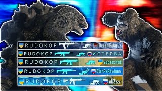 Заняли топ 3! Турнир контент-мейкеров! Godzilla vs. Kong PUBG MOBILE