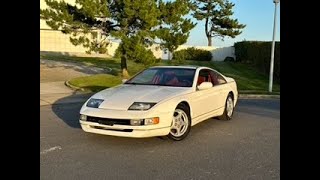 1990 Nissan 300ZX Z32 -