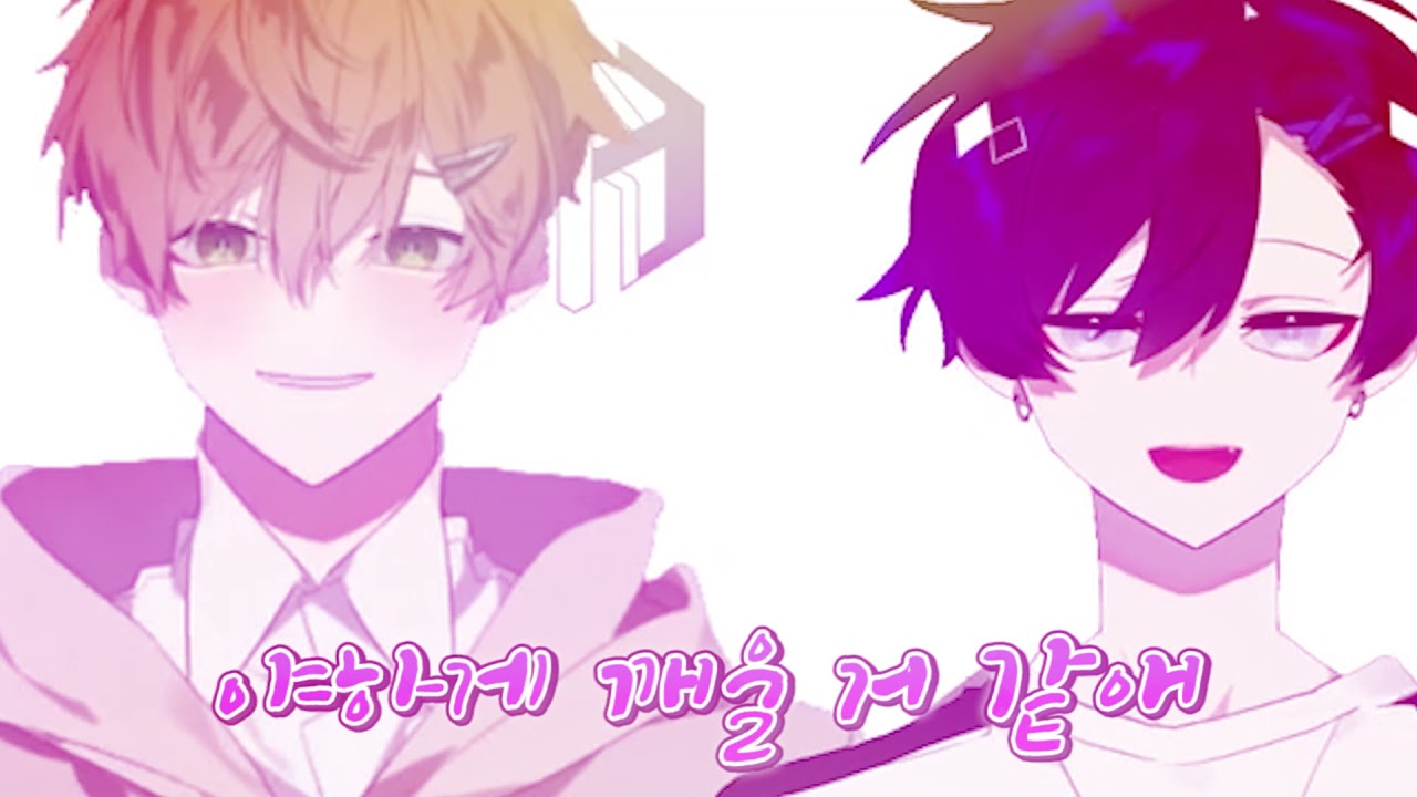 침 뱉어주는 KR버츄얼 팀