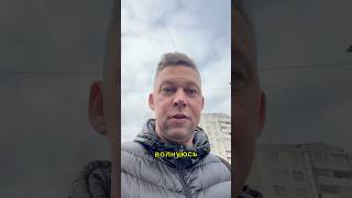 Соревнования в школе у сына по случаю праздника дня отца #риэлтор #приморскийрайон #деньотца