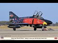 [WarThunder] F-4EJ Kai(改) Phantom II (AIM-7E2 / AIM-9P)