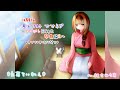【ASMR】『耳かき処 せせらぎ~ツンデレ同級生 琴葉編2~』*耳かき*体験版【イヤホン推奨】 【寝落ち用】