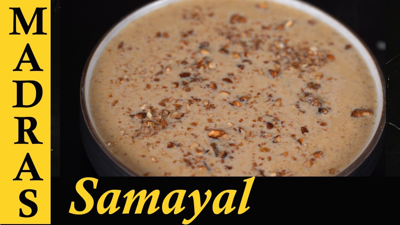 Caramel Rice Payasam Recipe in Tamil YouTube