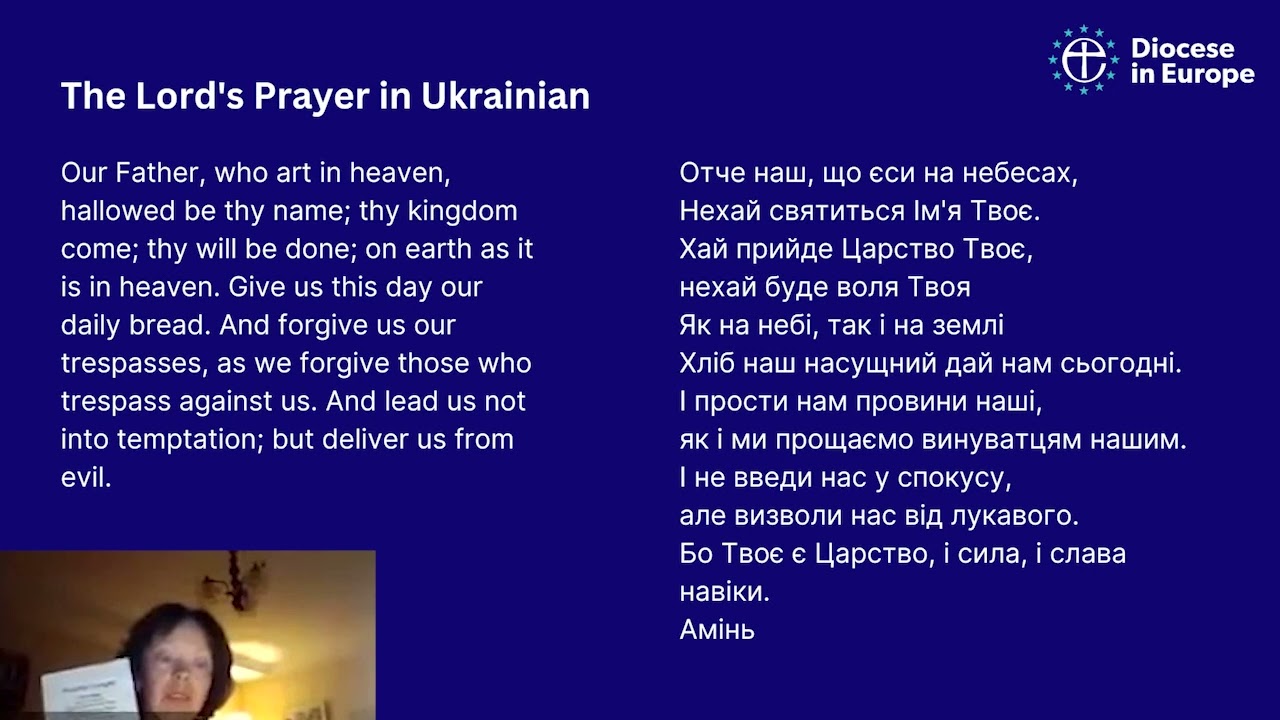 The Lord's Prayer in Ukrainian   Diocese in Europe