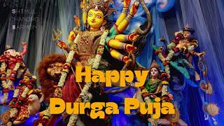 Happy Durga Puja ।। দুর্গা পূজার শুভেছা ।। দুর্গা পূজা ২০২৩