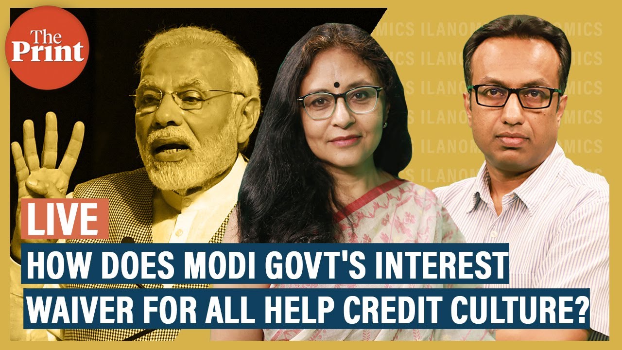 How does Modi govt's interest waiver for all help credit culture?