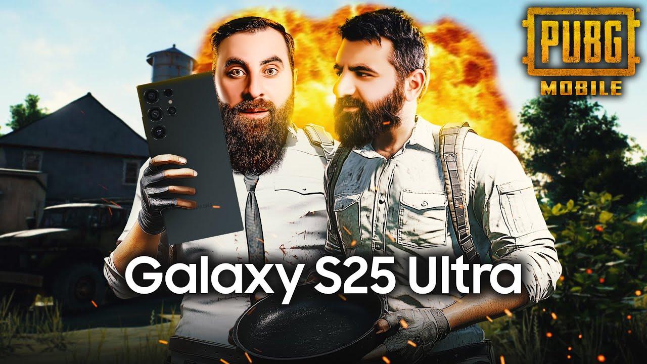 ვტესტავთ Galaxy S25 Ultra-ს PUBG: mobile-ში ლაშვარდისთან ერთად 