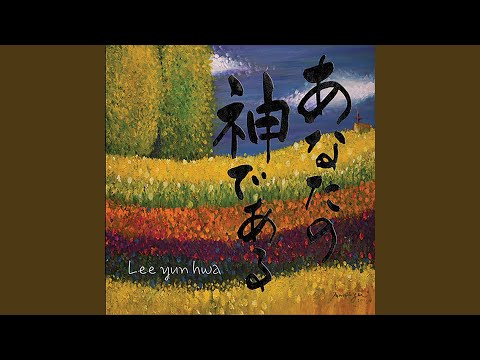 Παρακολούθηση 美男オッパソング 미남오빠송 Handsome Brother Song... στο YouTube