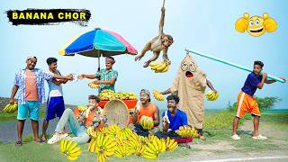 BANANA CHOR || Latest Amazing New Comedy Story Kela Chor || Bidik Fun Tv Nonstop