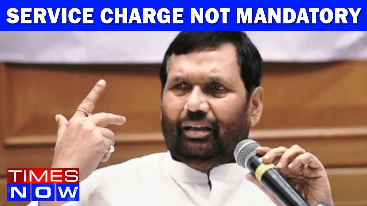 Government Issues Guidelines: Service Charge Not Mandatory