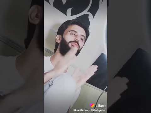 حالات وتساب كامل يوسف رومنسي بوسه شفه اني رومنسي