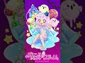 TVアニメ「#ぷにるはかわいいスライム 」ハロウィンビジュアル／＃ぷにかわ 毎週日曜23:45～放送中！