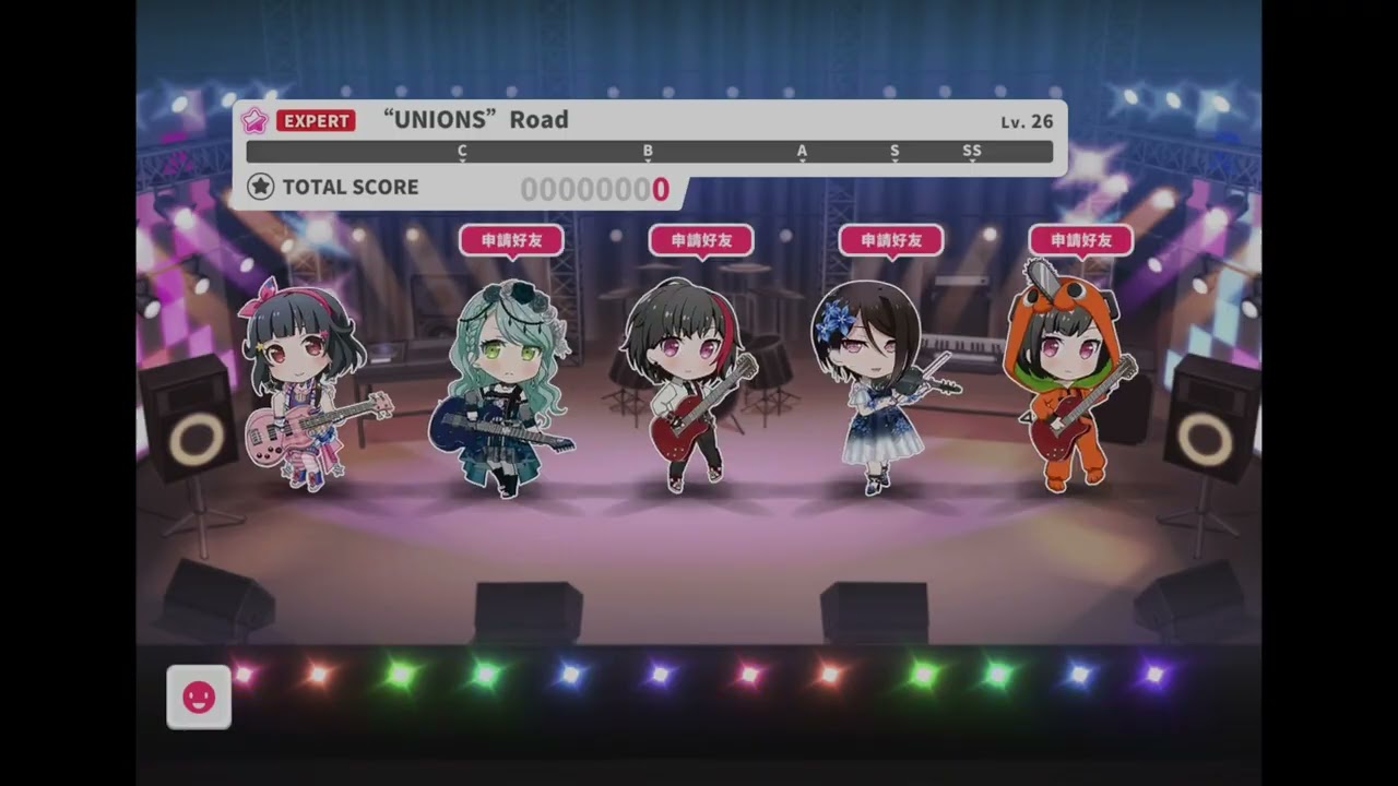 2026/02/15_BanG Dream_TC