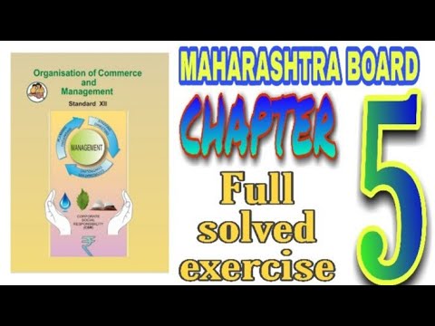 12th commerce OCM chapter 5 full solved exercise Maharashtra board new ...