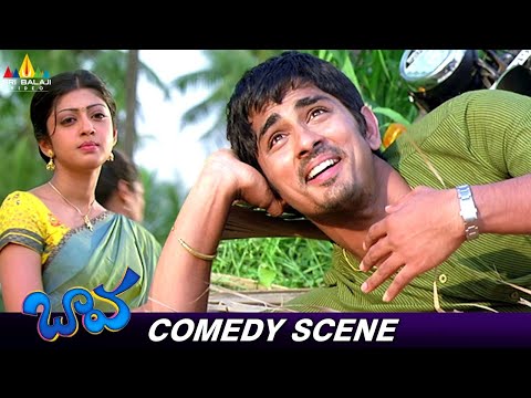 Siddharth Gets Naughty in front of Pranitha Subhash | Baava Telugu Movie Scenes @SriBalajiMovies - SRIBALAJIMOVIES