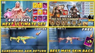 NEXT PRIZE PATH CONFIRM | NEW M416 SKIN RETURN | NEXT ULTIMATE SET | NEXT PREMIUM CREATE CONFIRM.