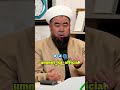 #субханаллах