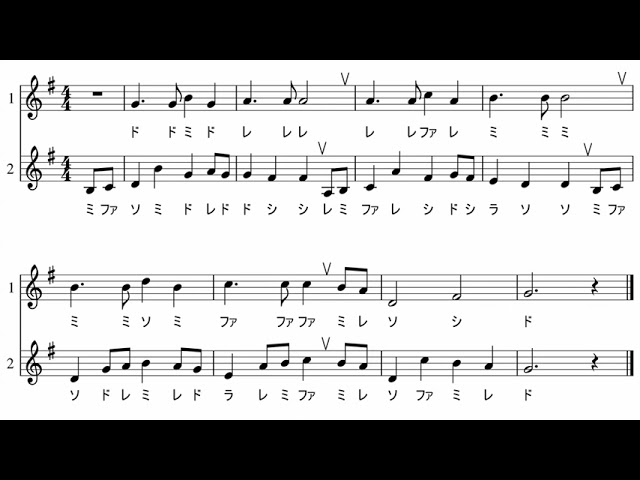 小さな世界 / It's a small world 階名唱 作曲：シャーマン兄弟 歌：AI