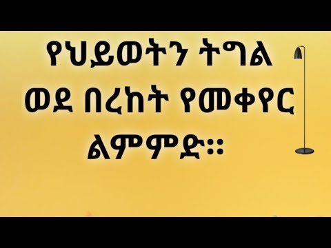 ቪዲዮ: ቱሪስቶች ወደ ስሪ ላንካ የሚስቡት ምንድን ነው