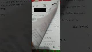 Computer Science class 12 2026 board exam set - 4 ?