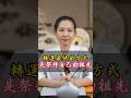 祖先 Mp3 Mp4 Free download
